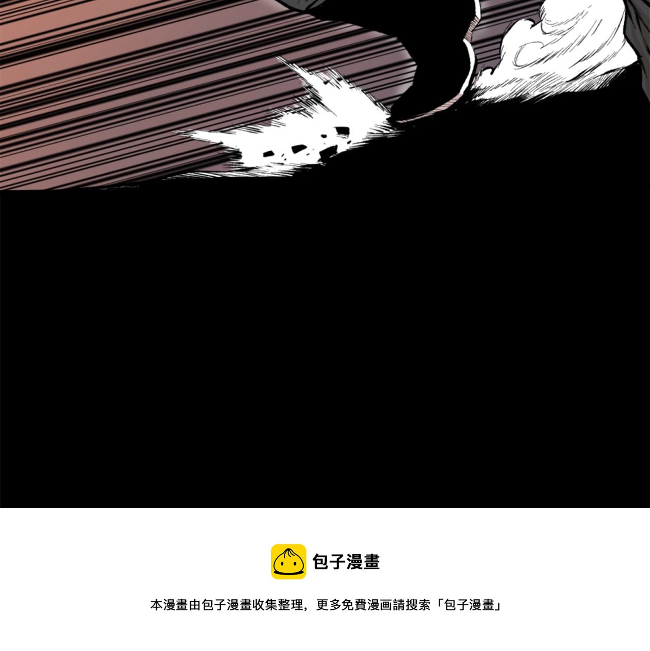 第17话 体重优势16