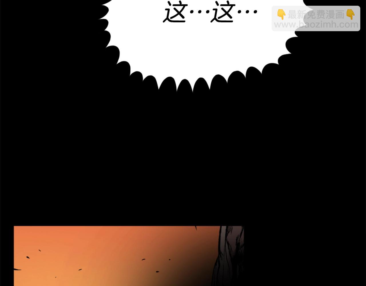 第17话 体重优势21