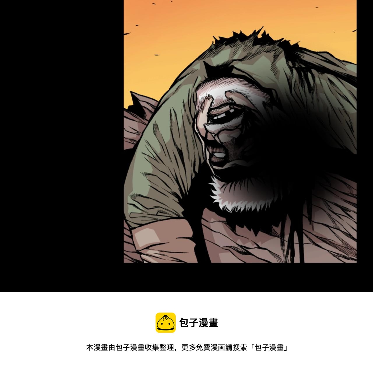 第17话 体重优势24