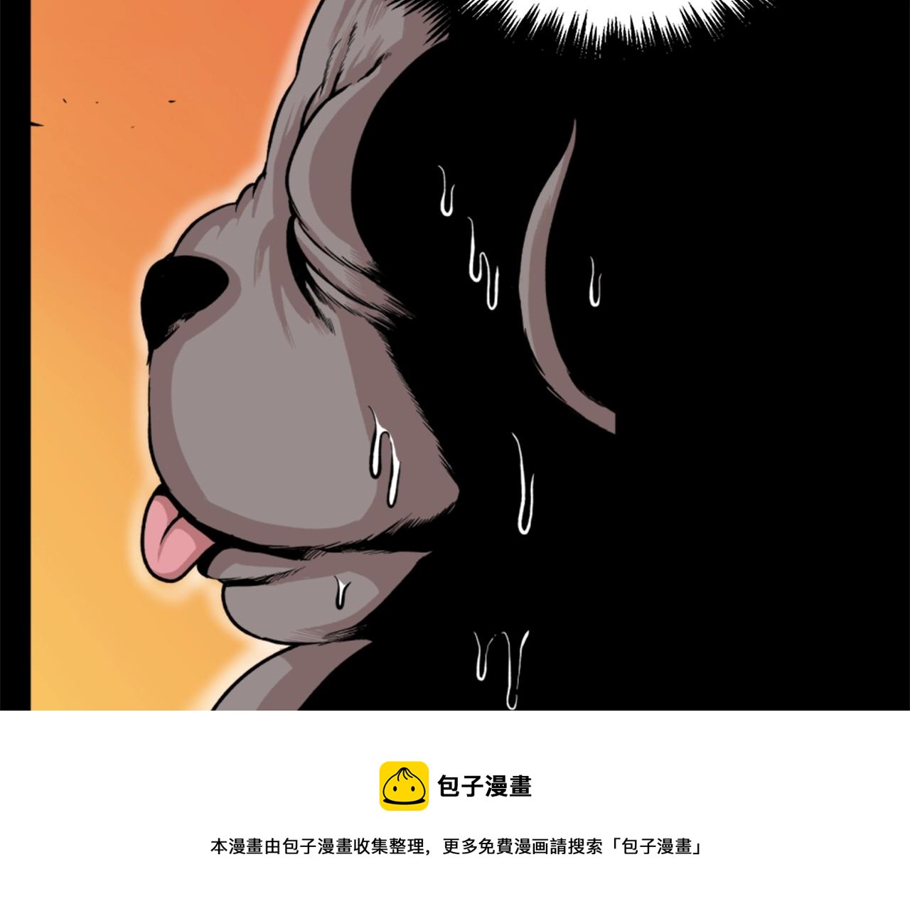 第17话 体重优势36