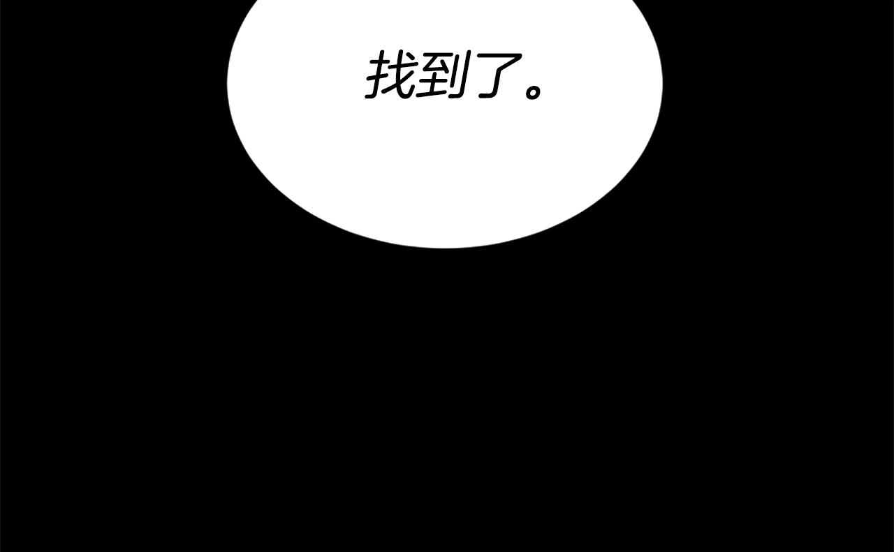 第17话 体重优势46