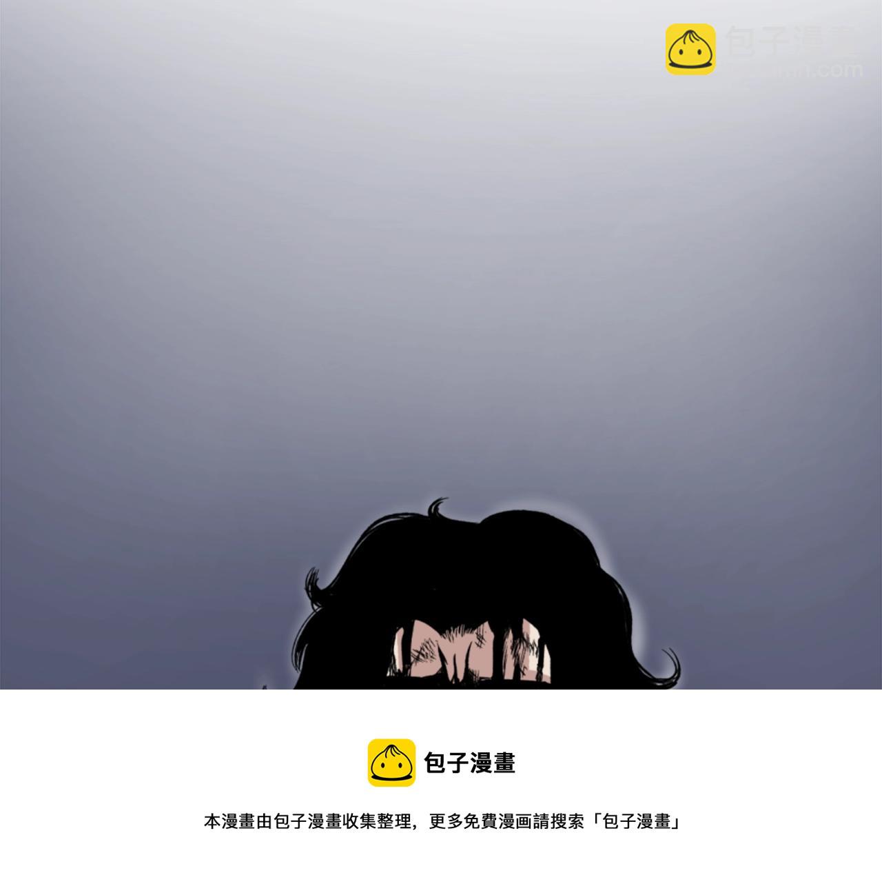 第17话 体重优势76