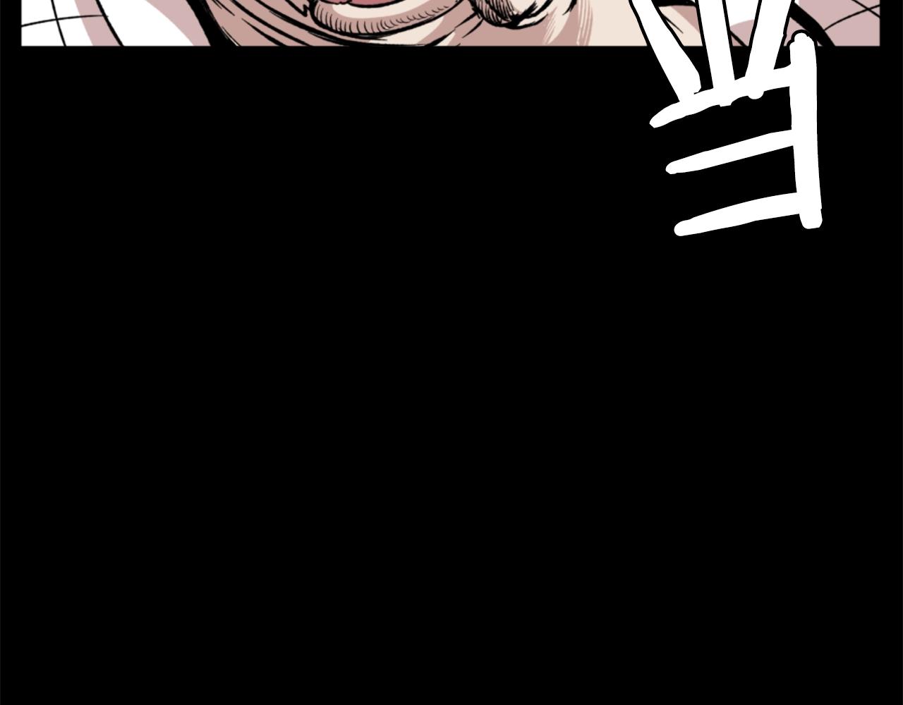 第17话 体重优势82