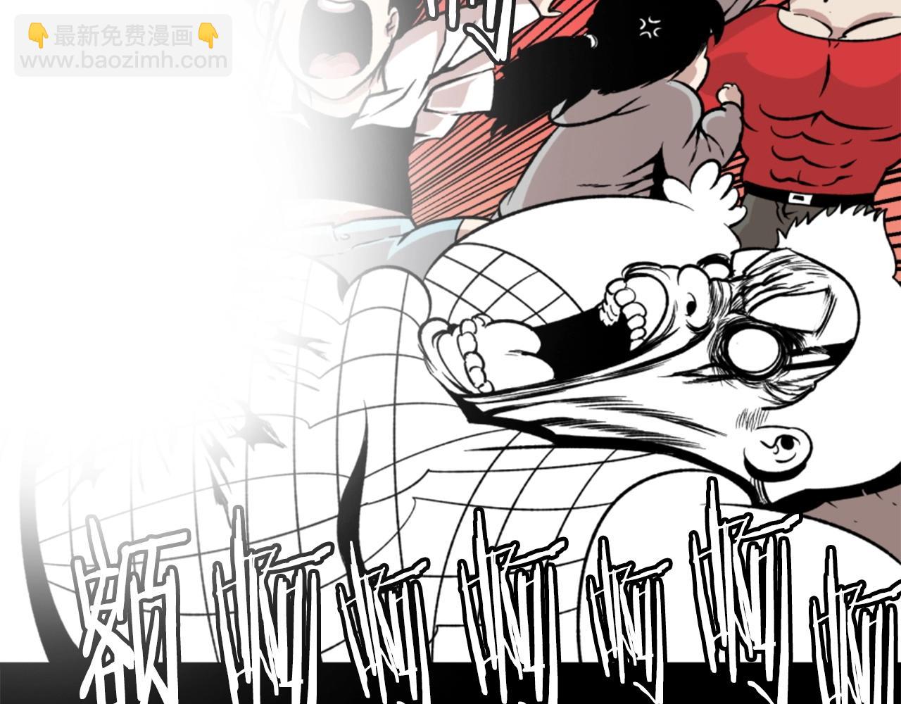 第18话 纯爷们107