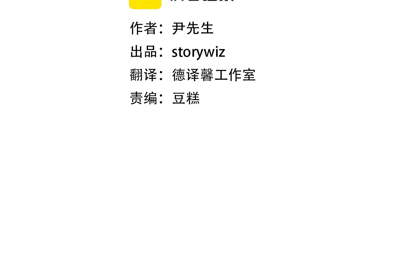 第18话 纯爷们125