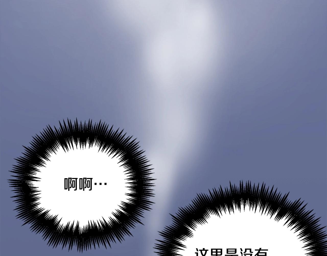 第18话 纯爷们127