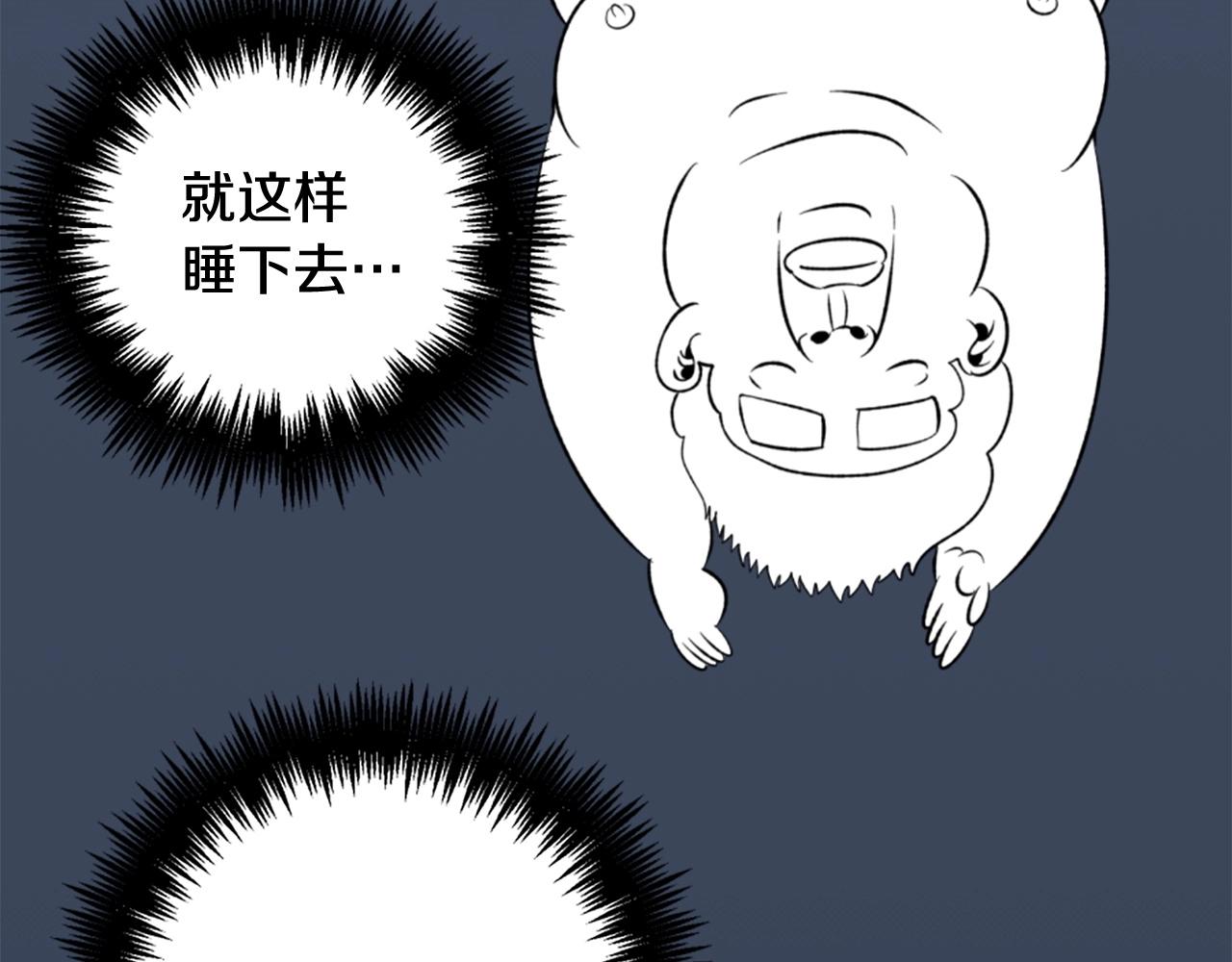 第18话 纯爷们133