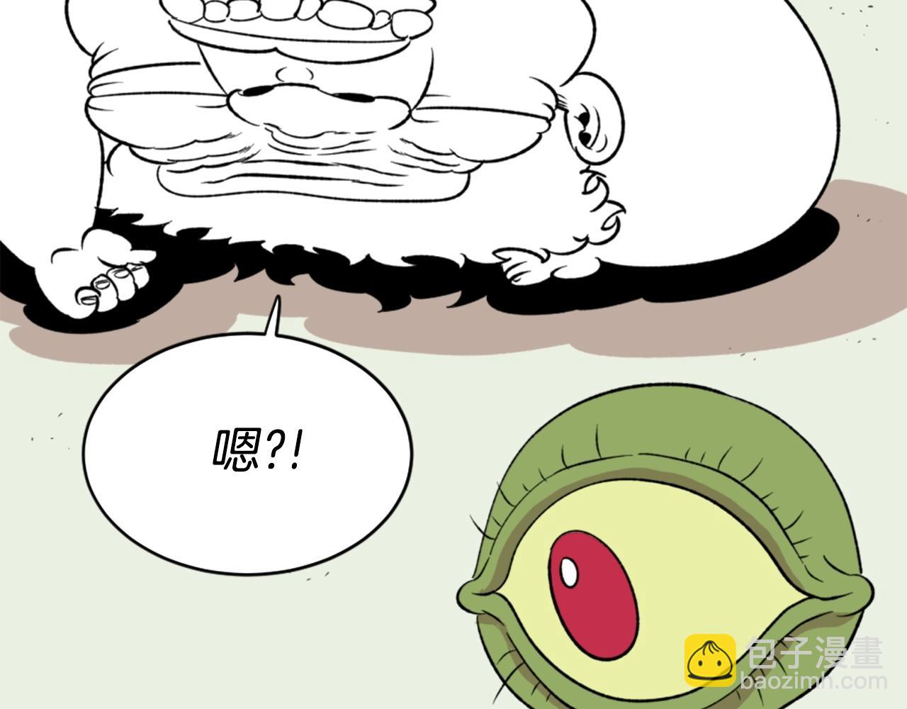 第18话 纯爷们136