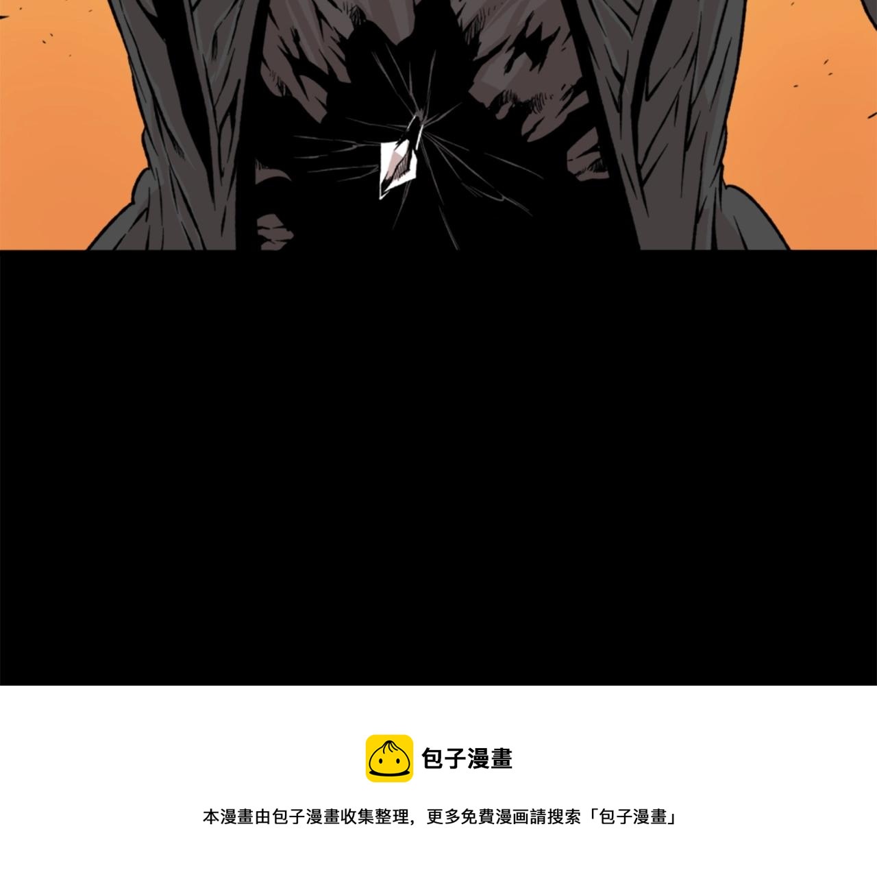 第18话 纯爷们20