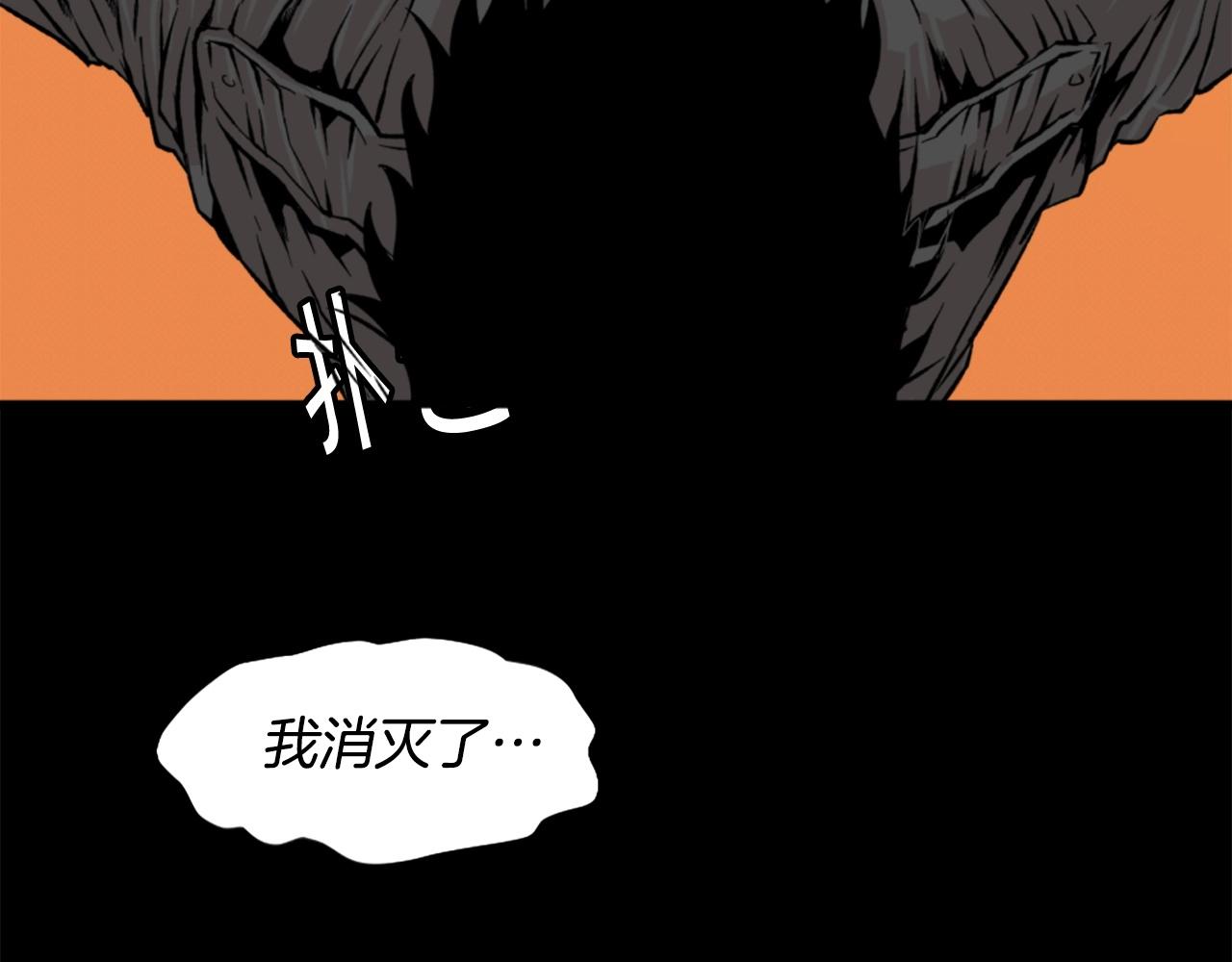 第18话 纯爷们23