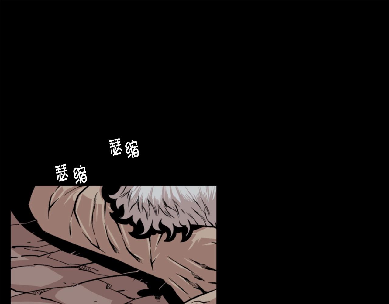 第18话 纯爷们27