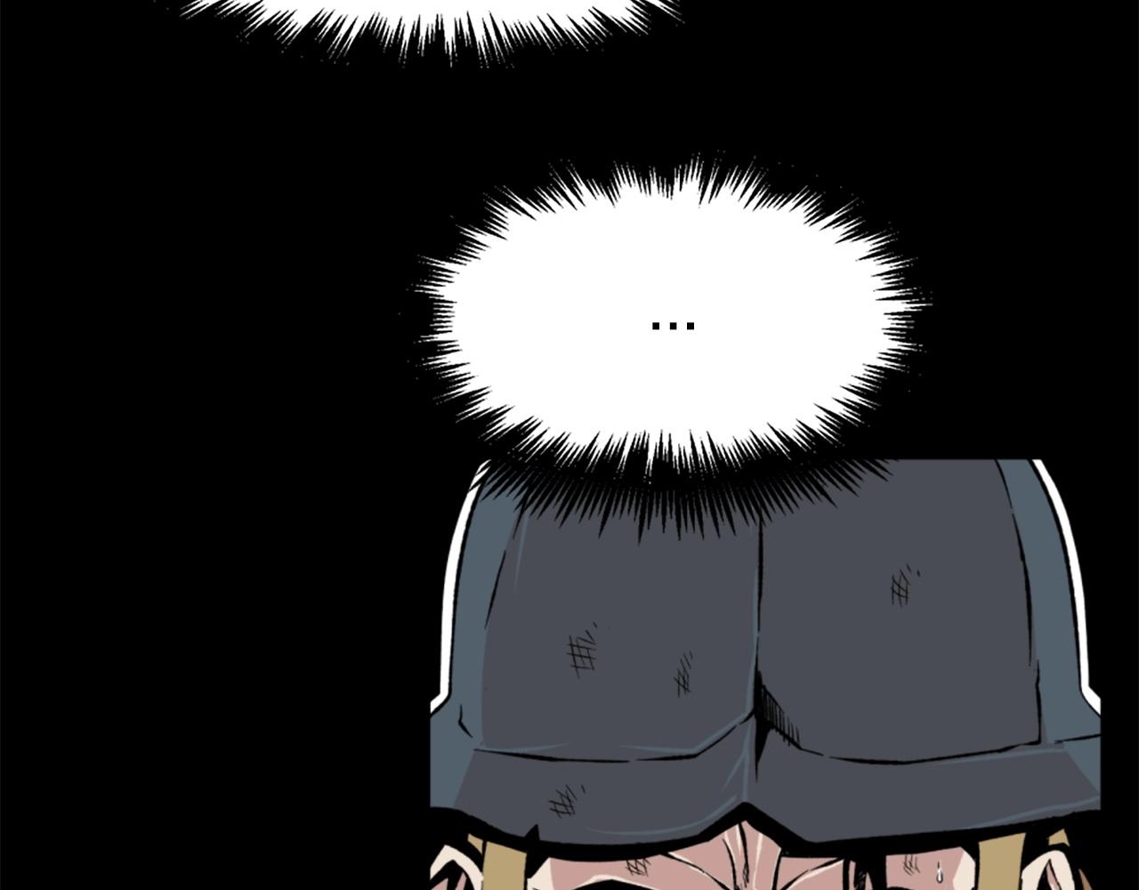 第18话 纯爷们67