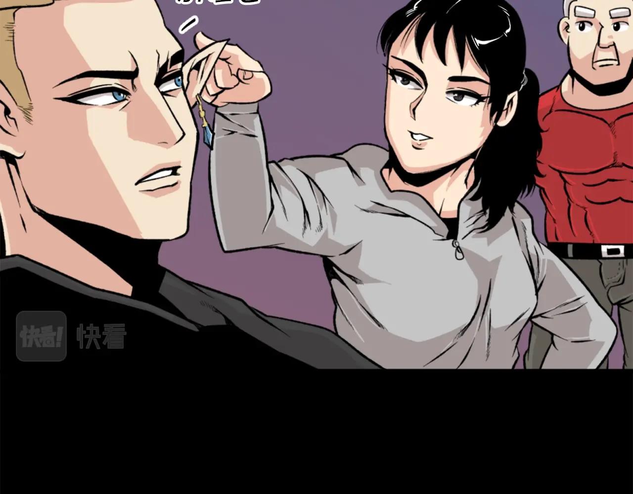 第19话 推开世界的门123