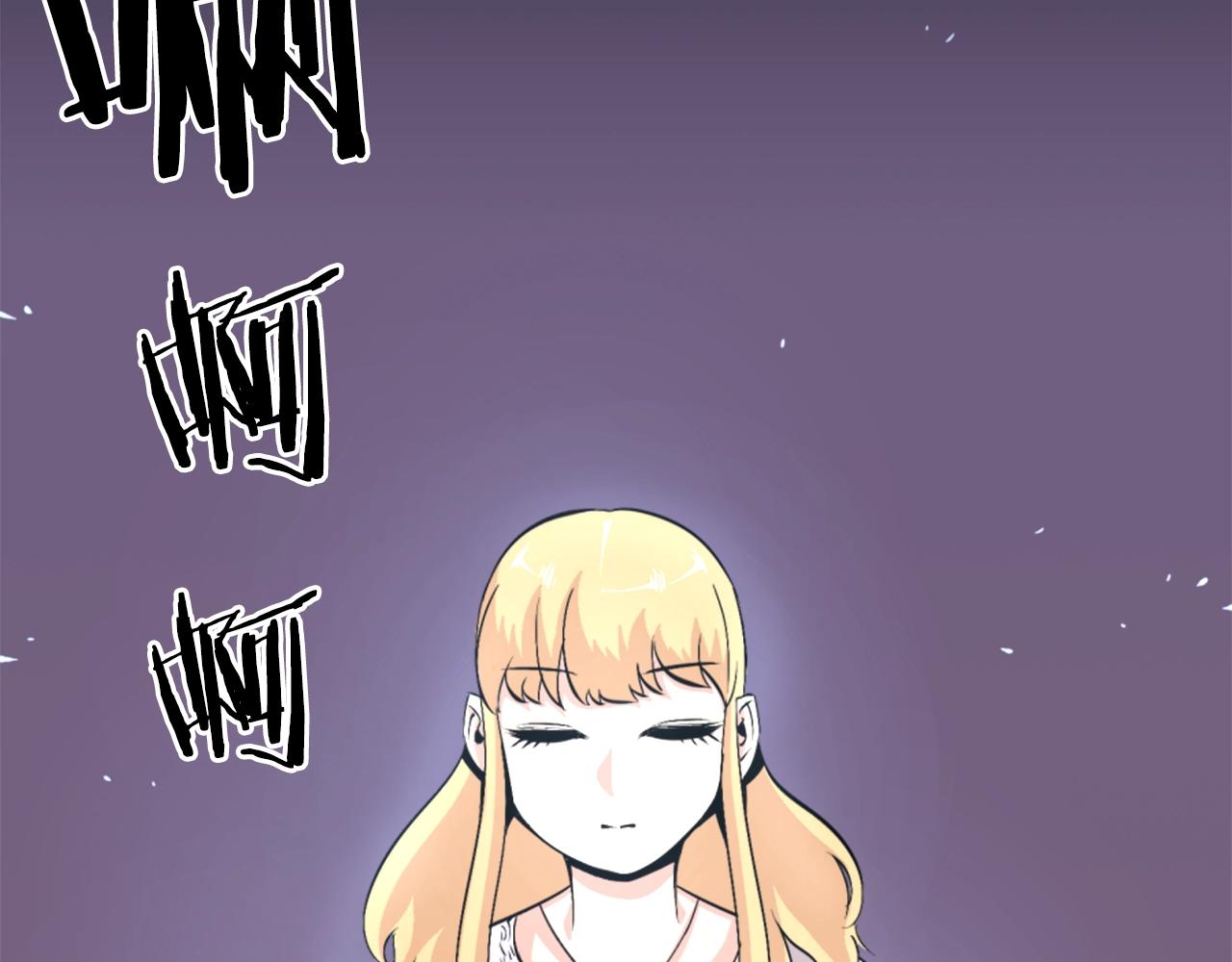第19话 推开世界的门146