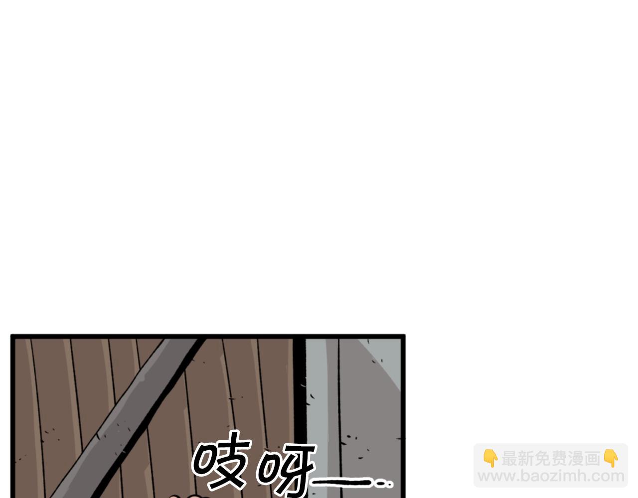 第19话 推开世界的门17