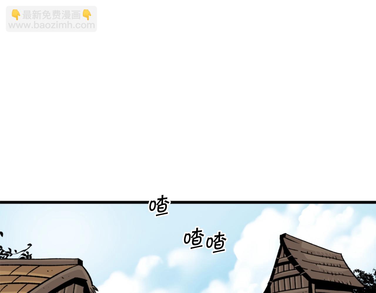 第19话 推开世界的门22
