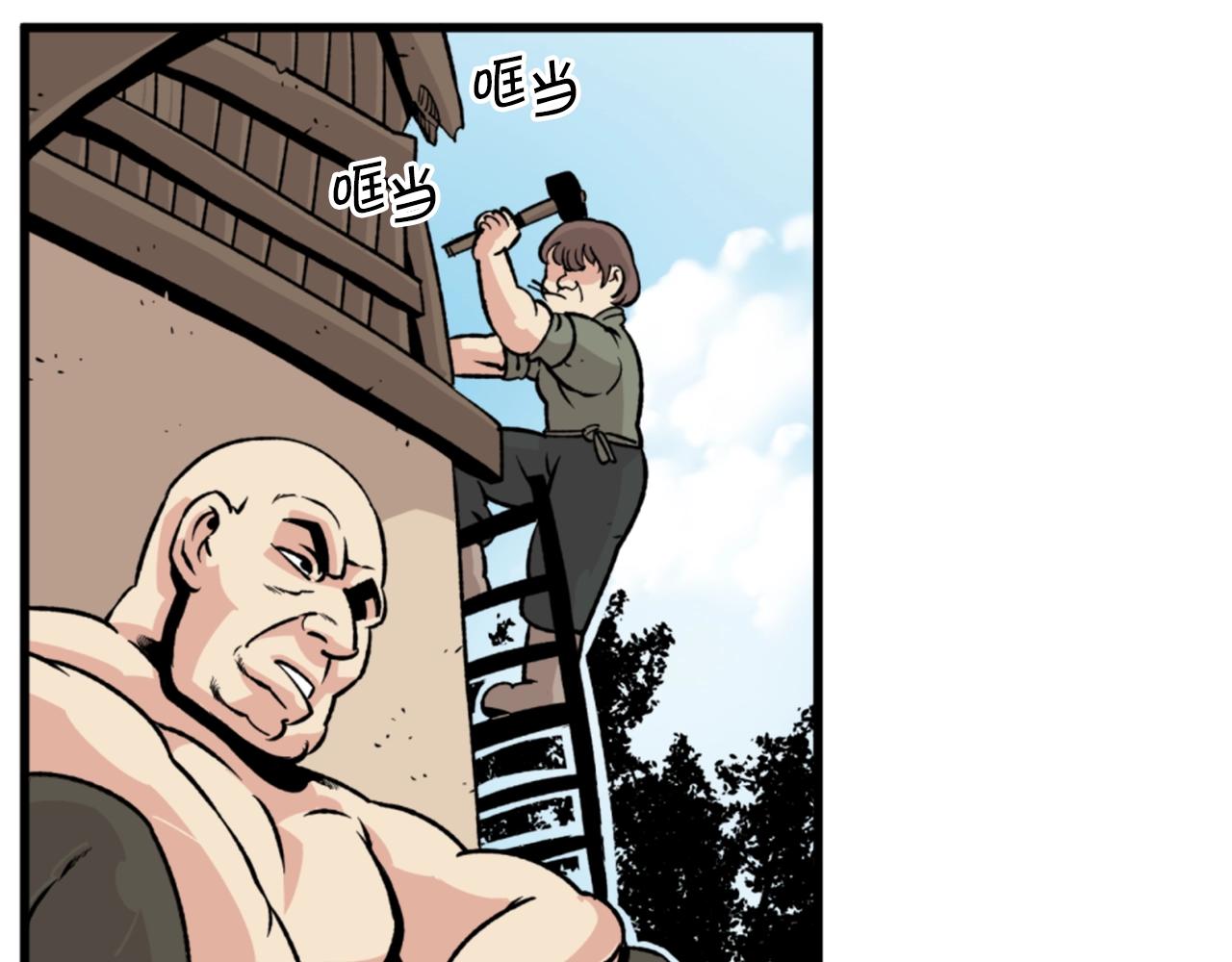 第19话 推开世界的门25