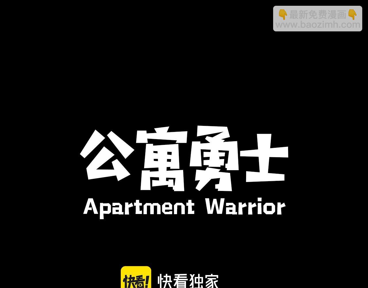 第19话 推开世界的门53