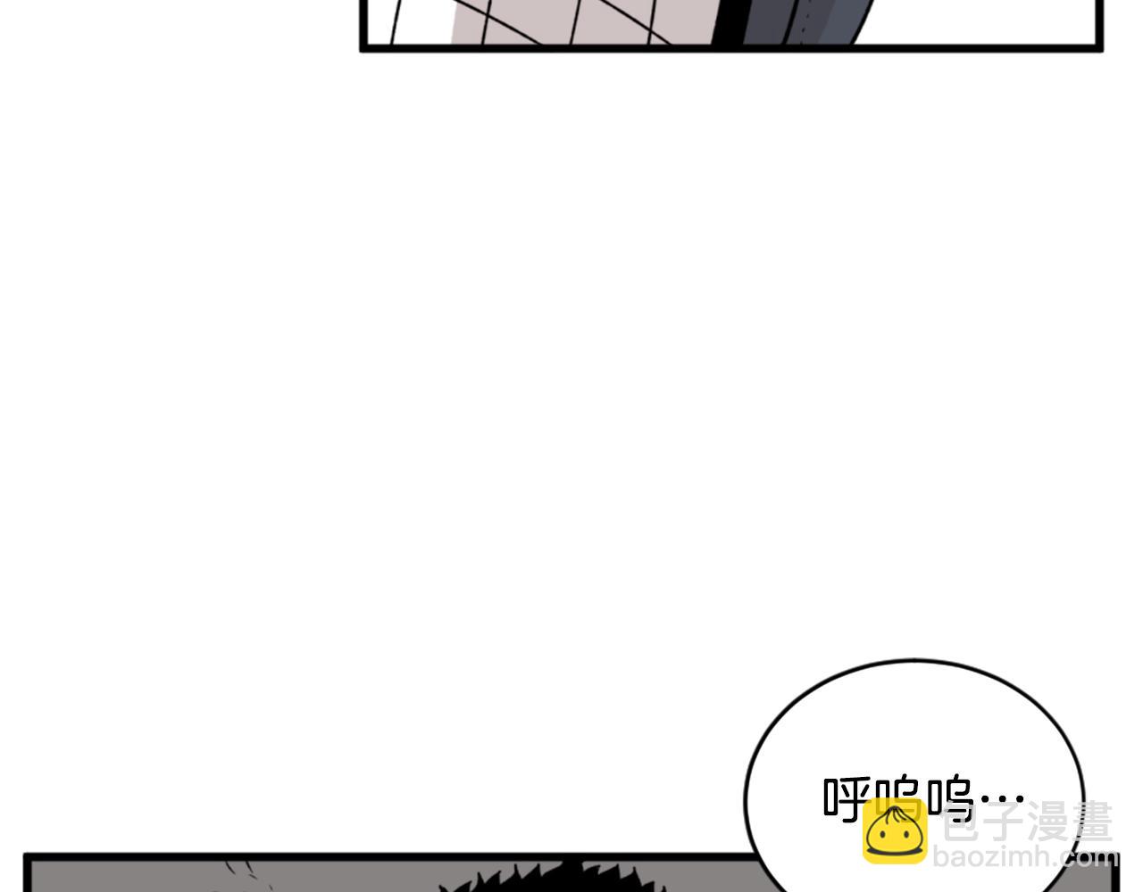 第19话 推开世界的门6