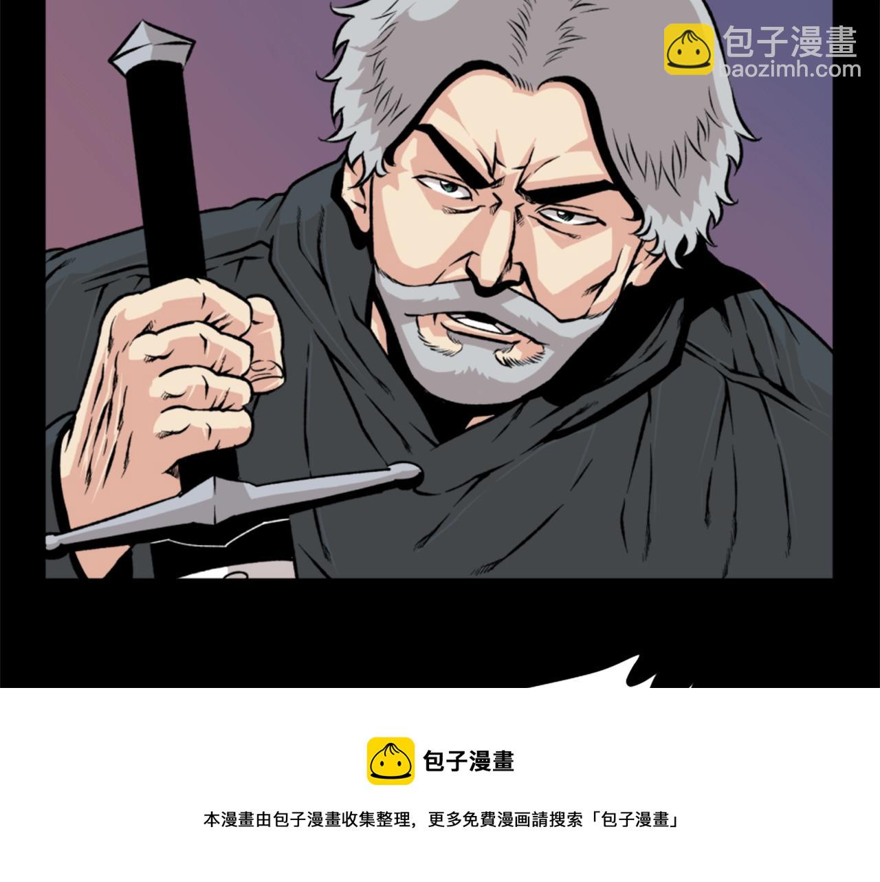 第19话 推开世界的门64