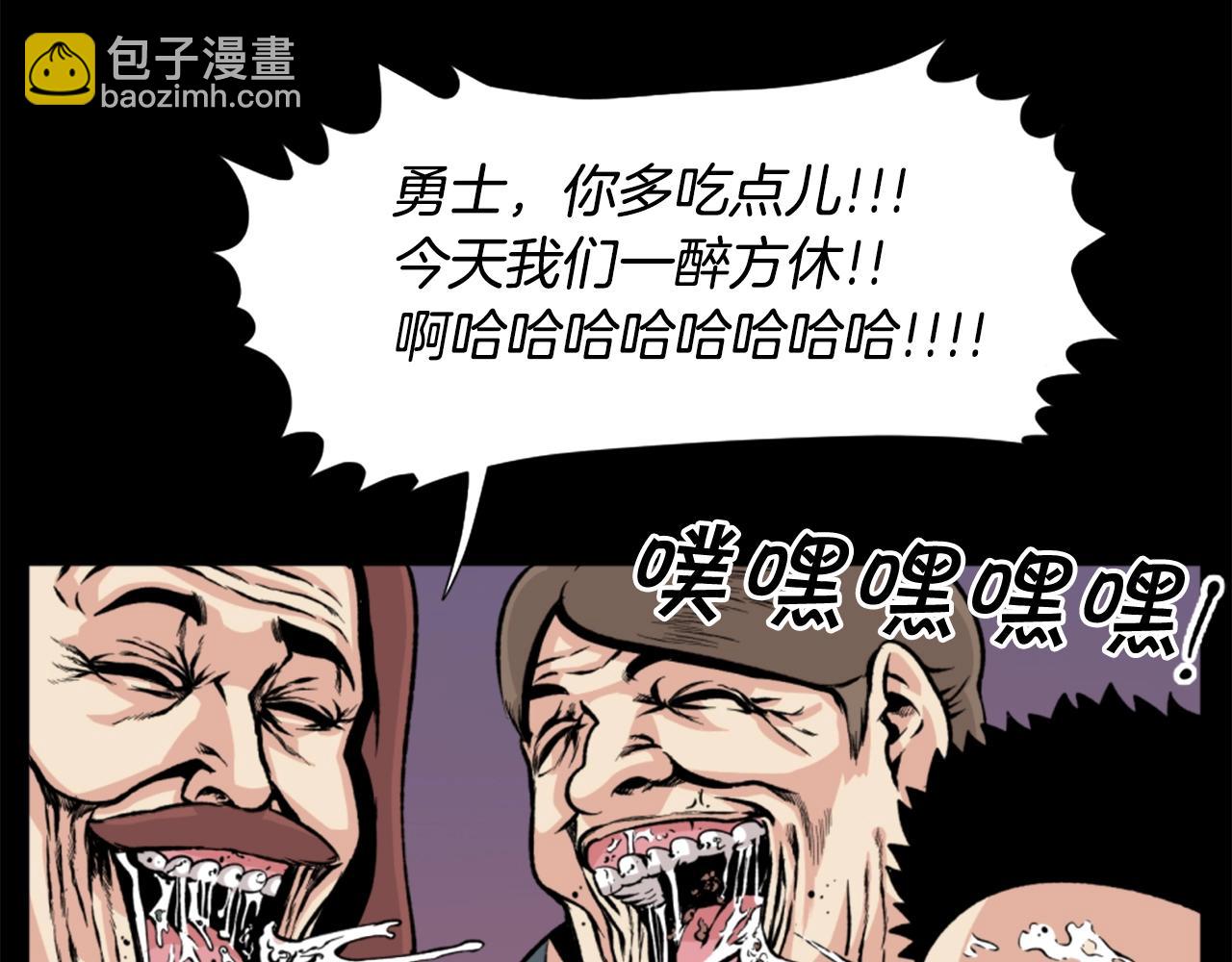 第19话 推开世界的门72