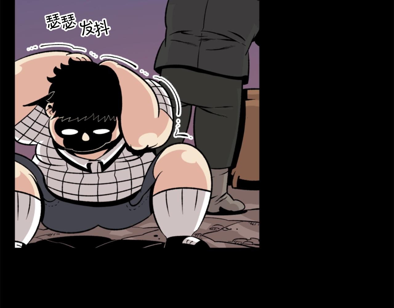 第19话 推开世界的门88