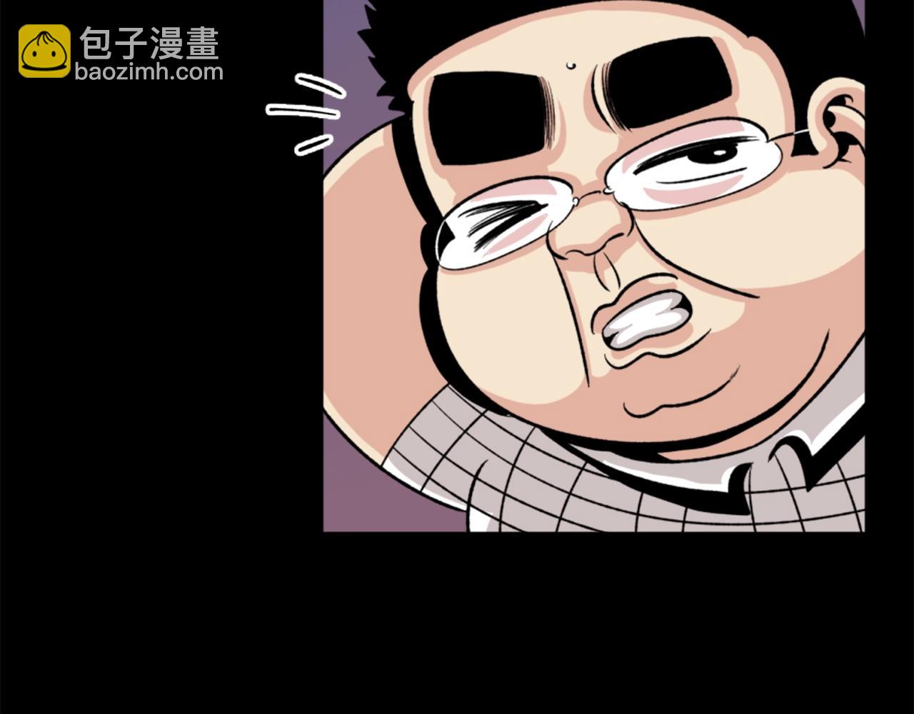 第19话 推开世界的门90