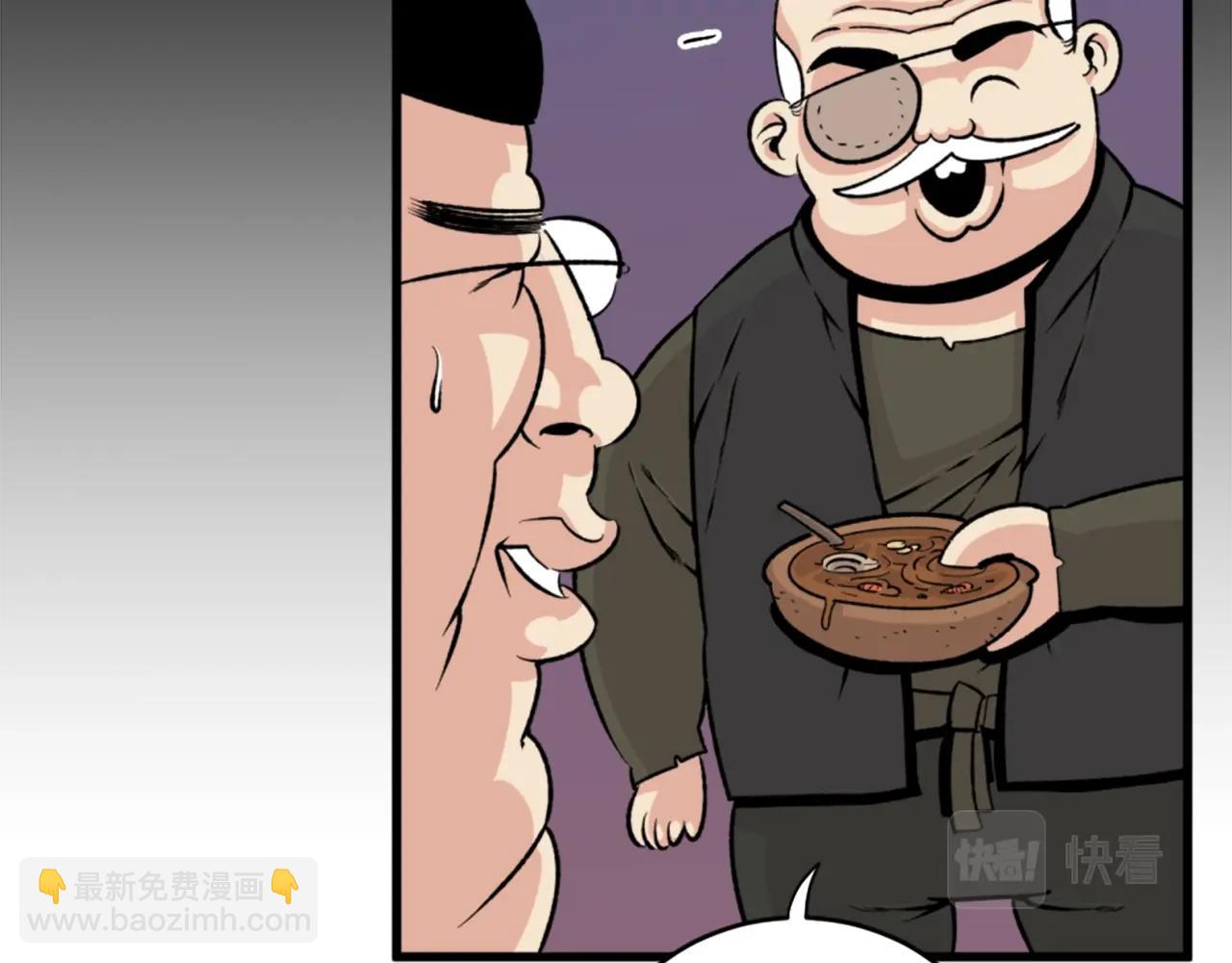 第19话 推开世界的门96
