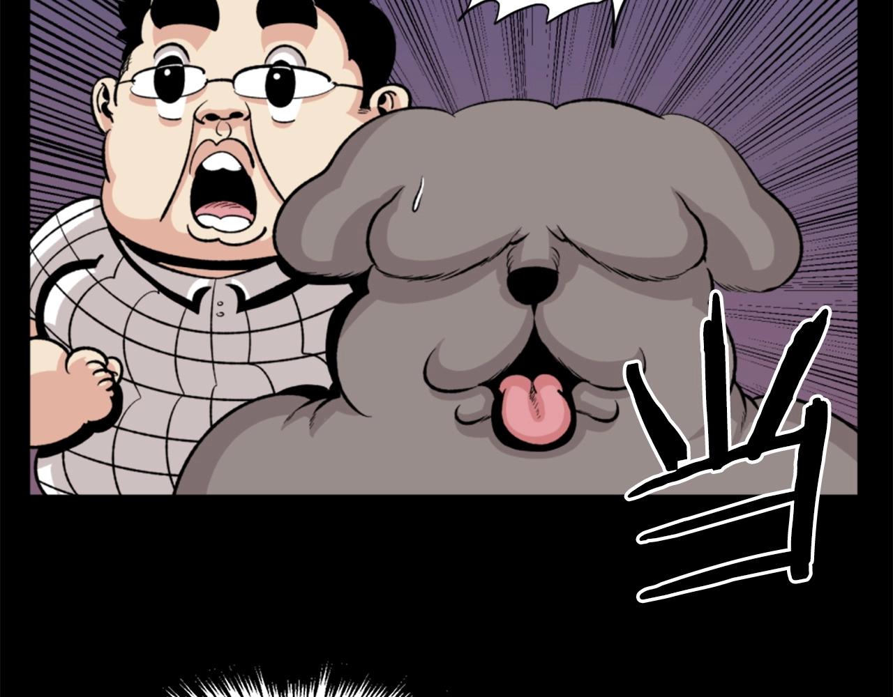 第20话 熊孩子地狱11