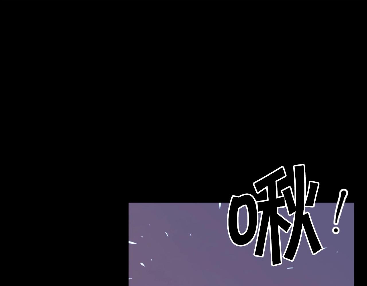 第20话 熊孩子地狱113