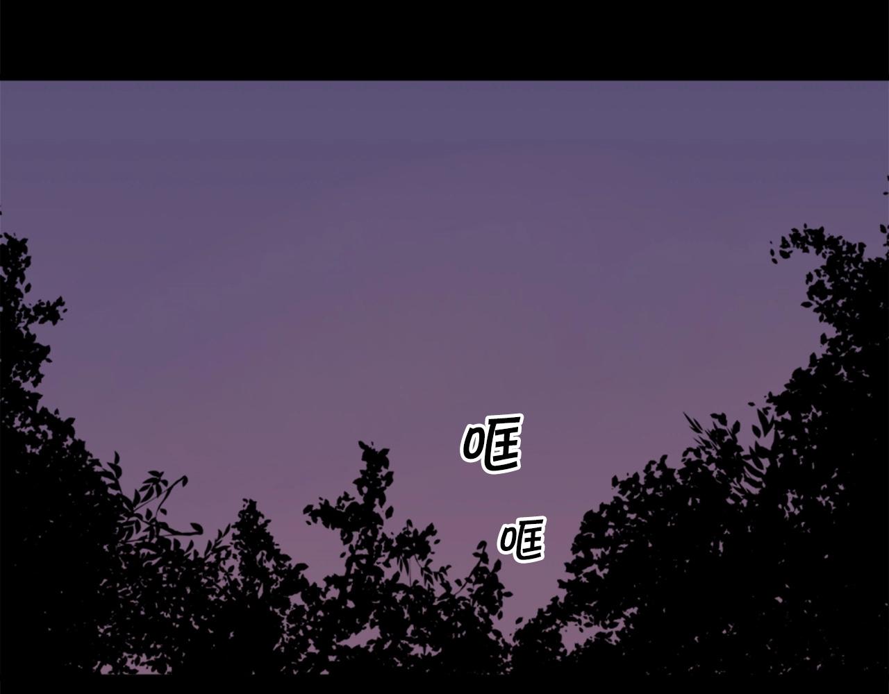 第20话 熊孩子地狱124