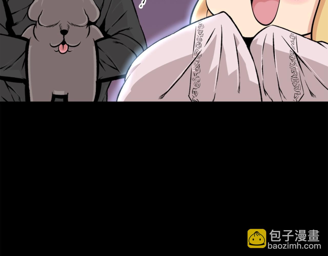 第20话 熊孩子地狱32