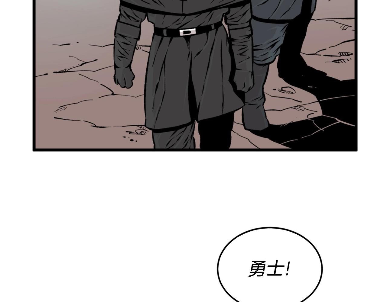第21话101
