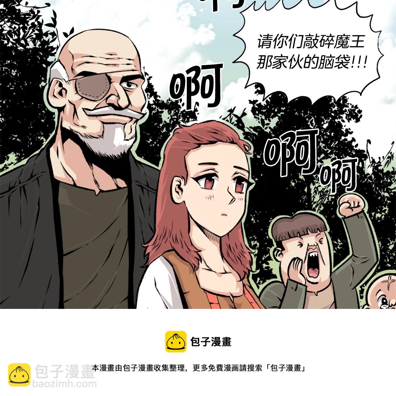 第21话108