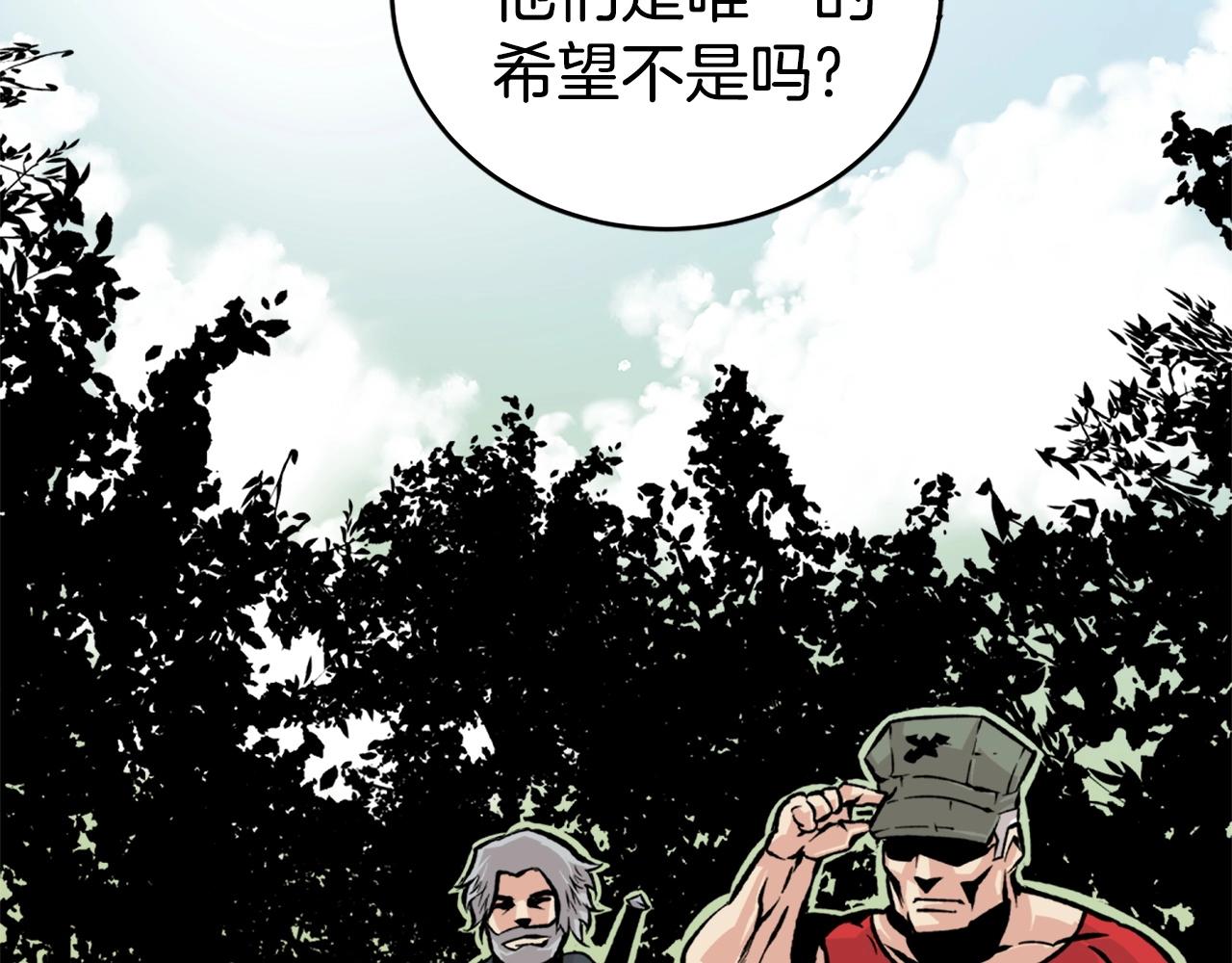 第21话112