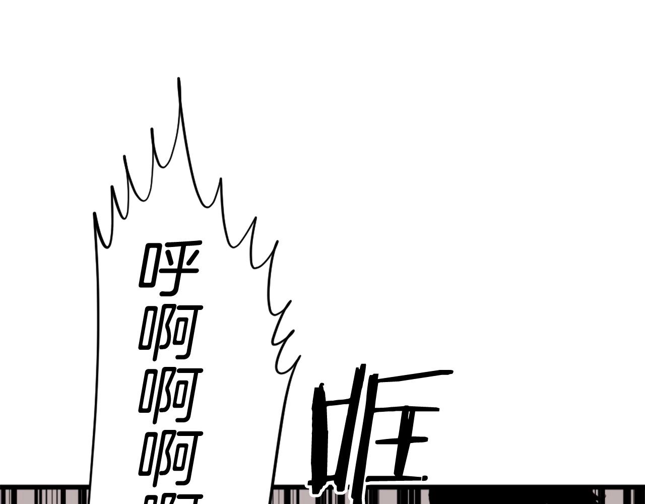 第21话125