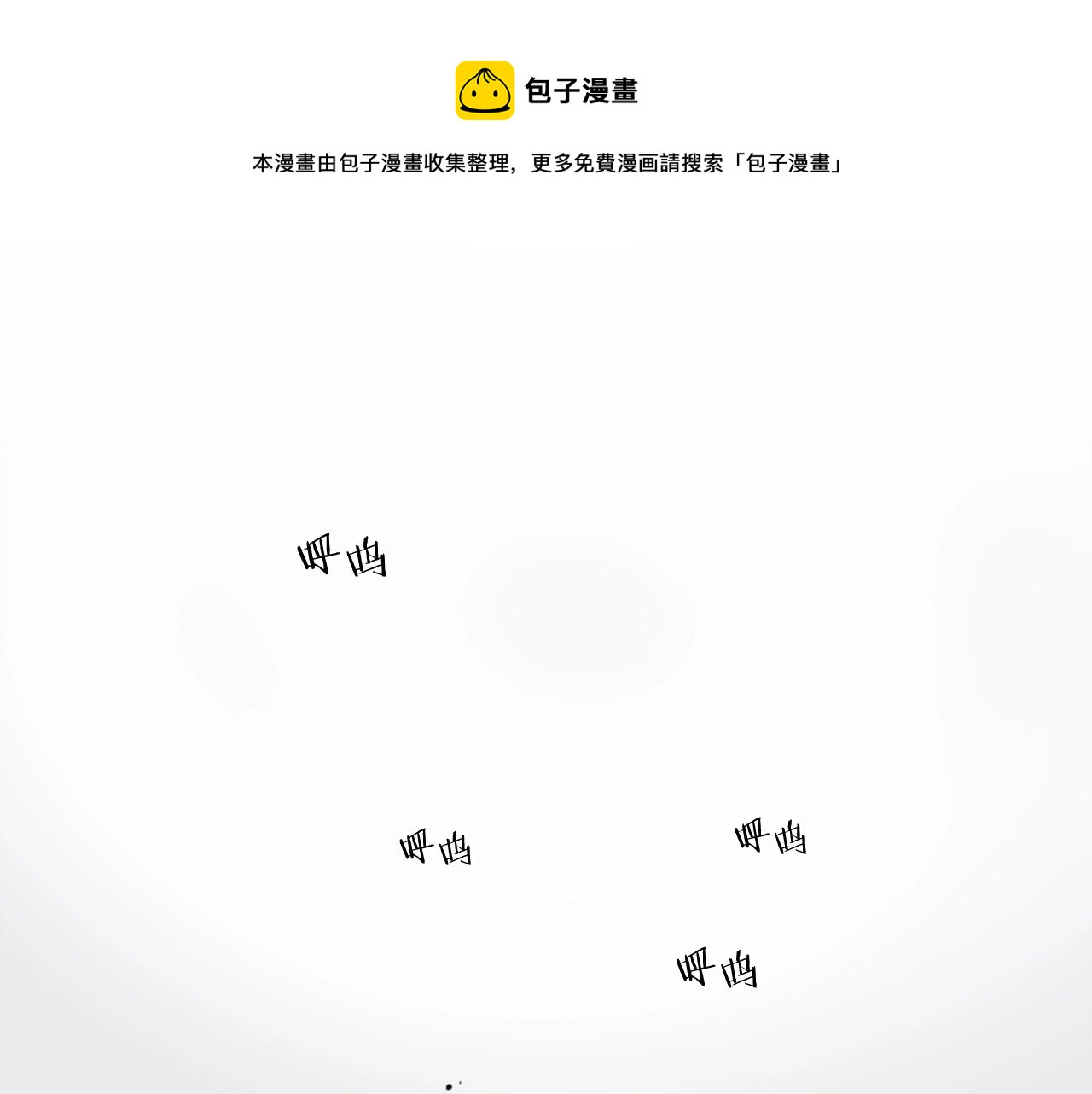 第21话128