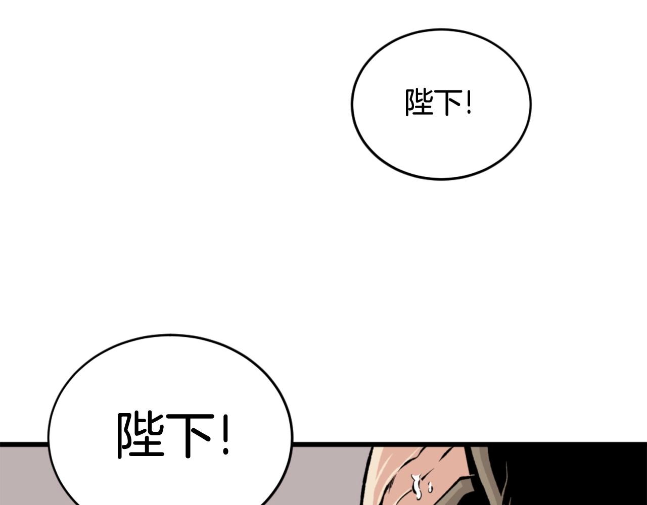 第21话131