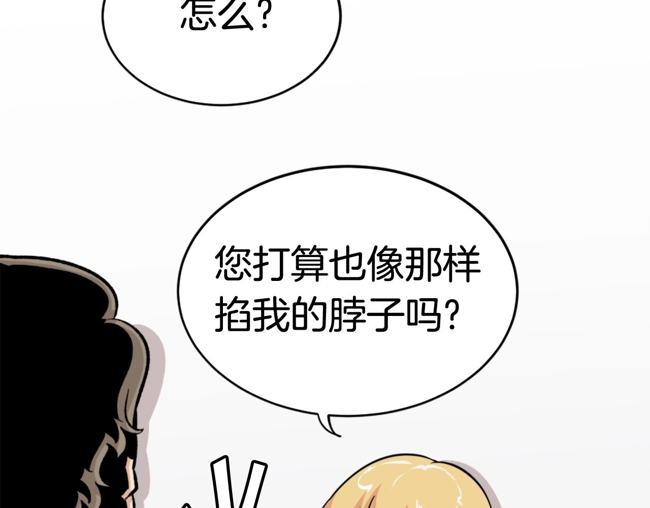 第21话149