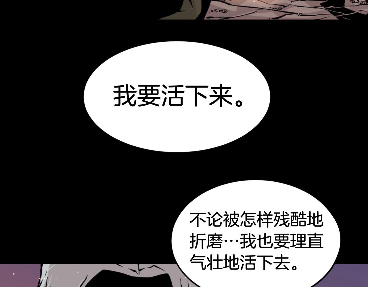 第21话33