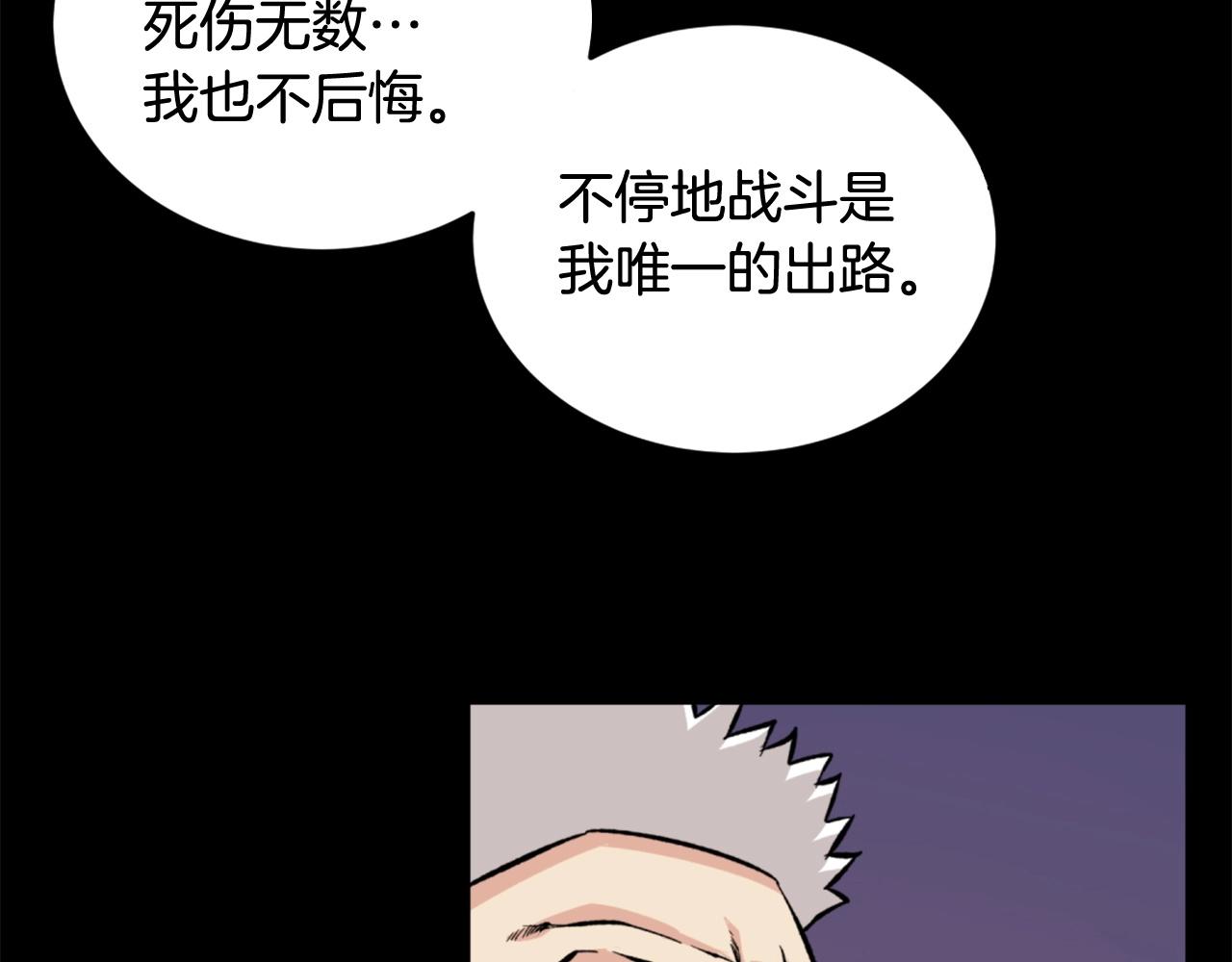 第21话35
