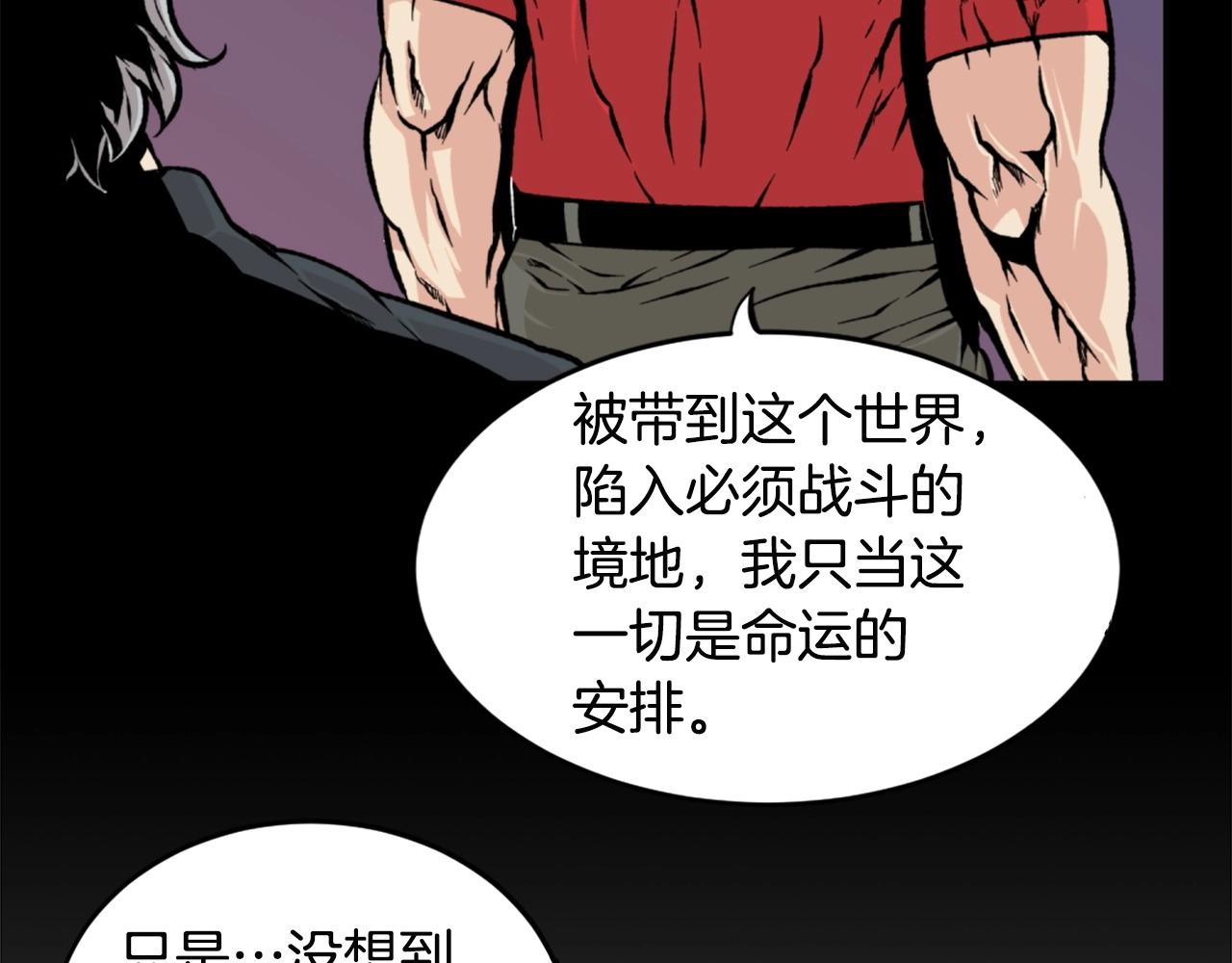 第21话45