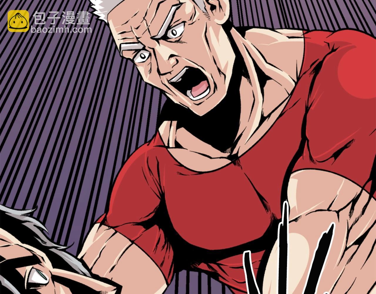 第21话53