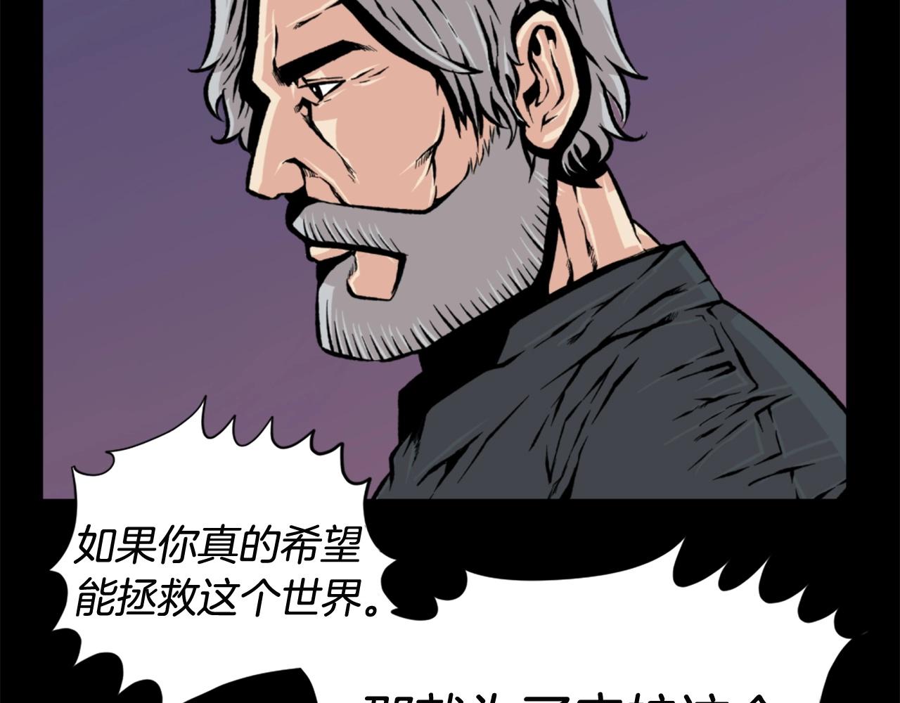 第21话63