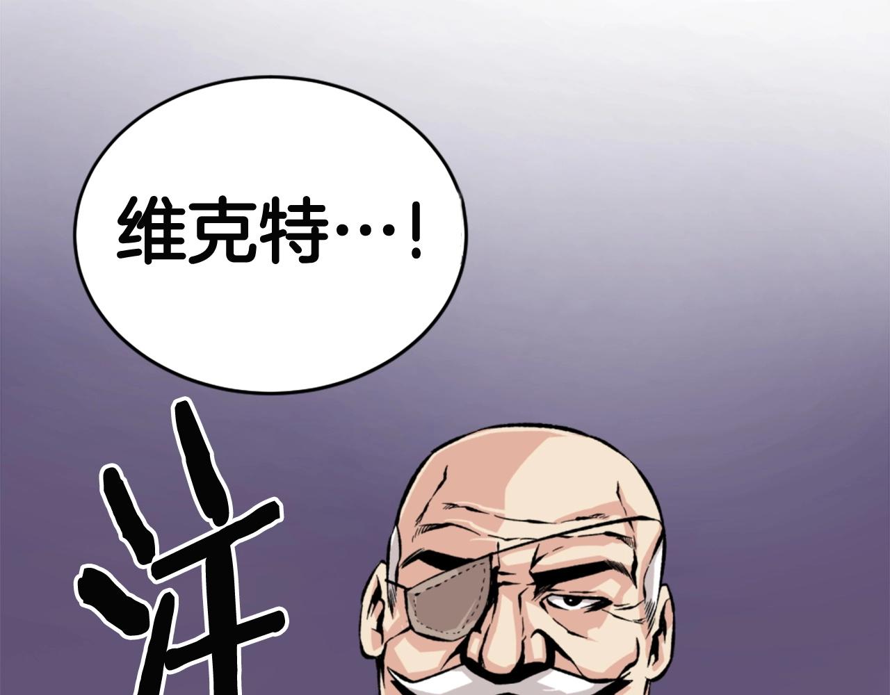 第21话66