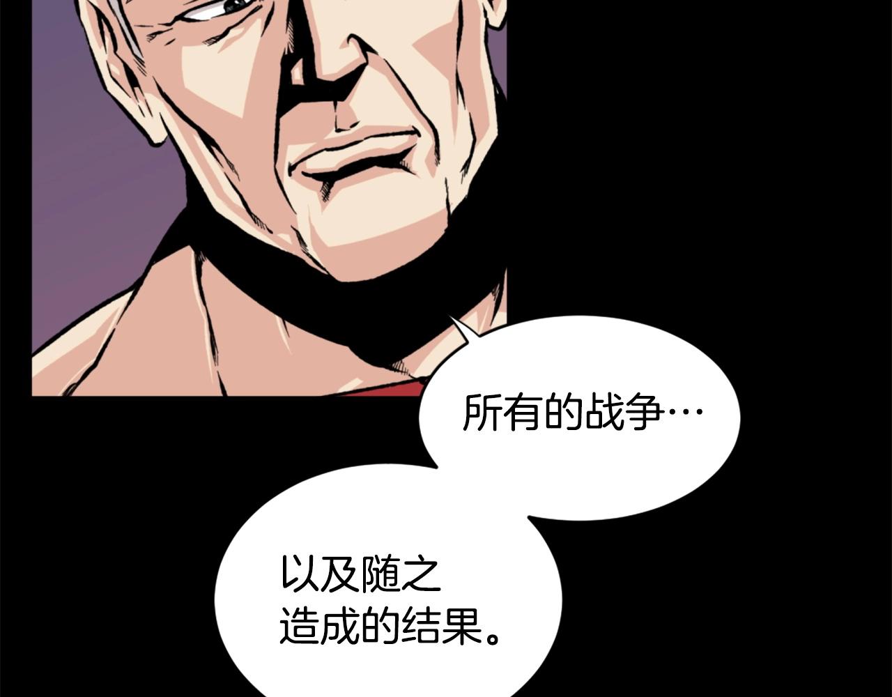 第21话8