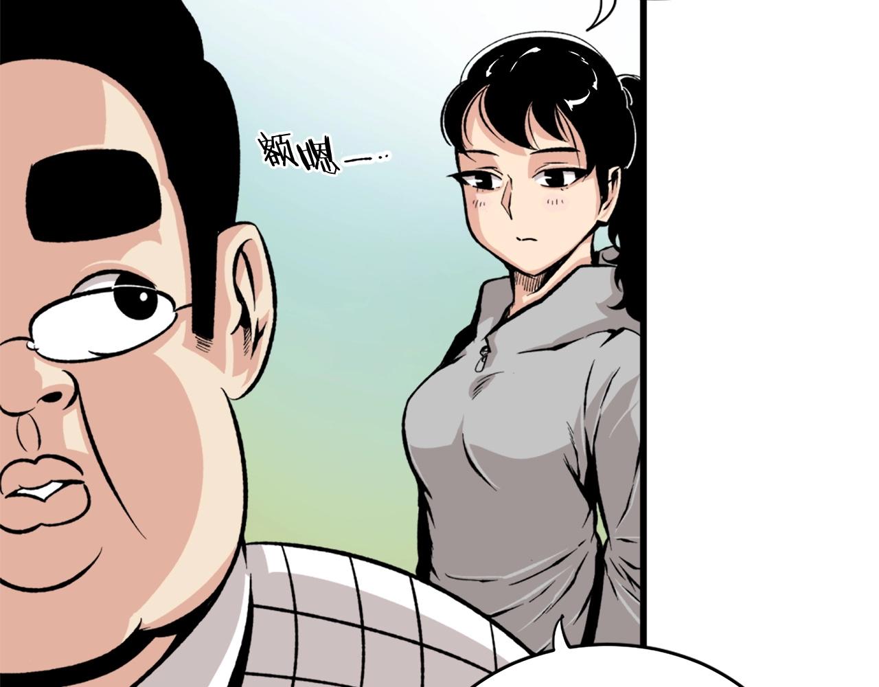第21话87