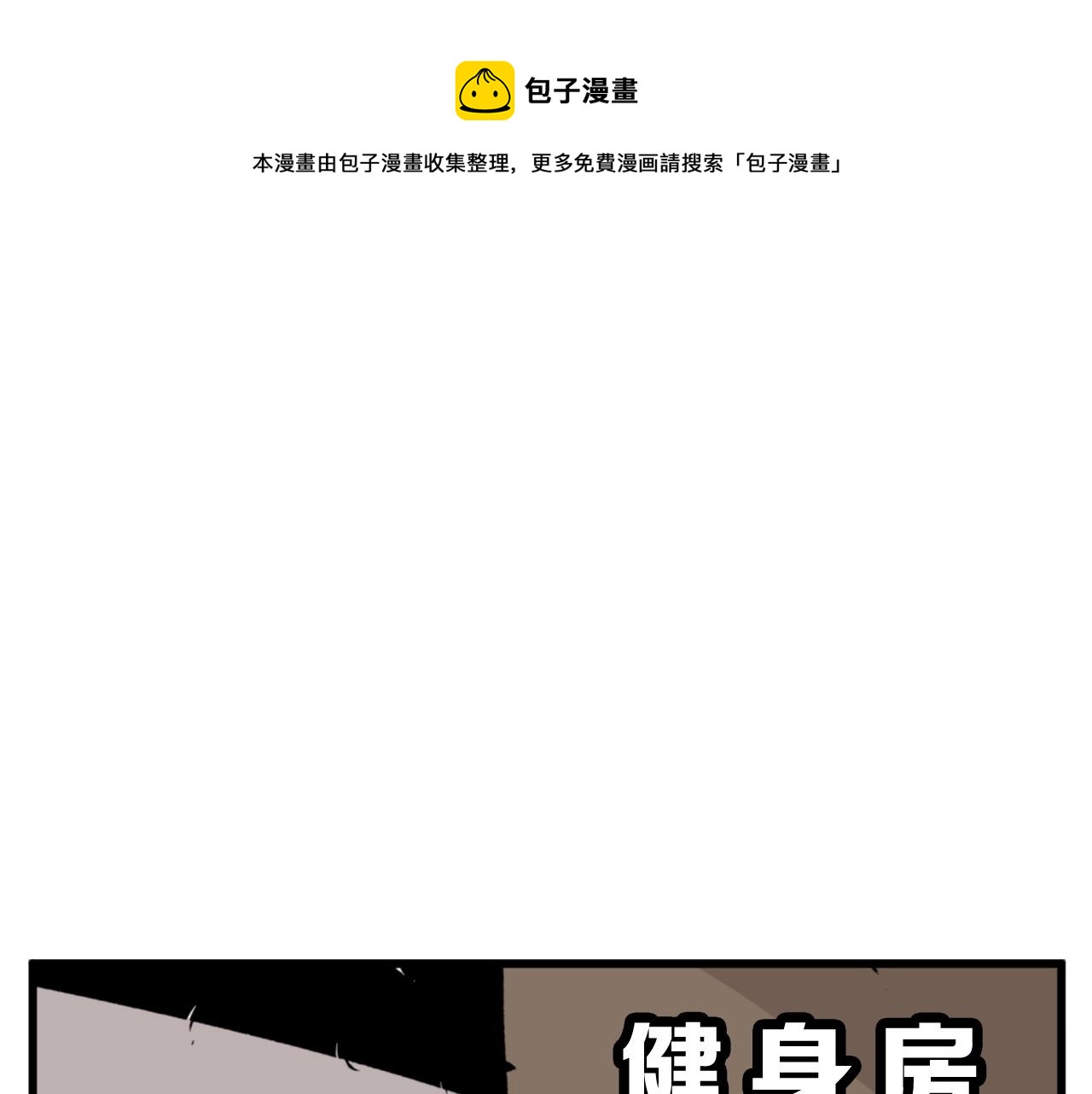 第22话0