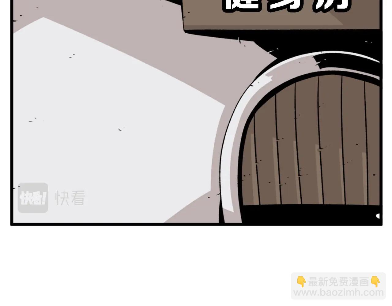 第22话1