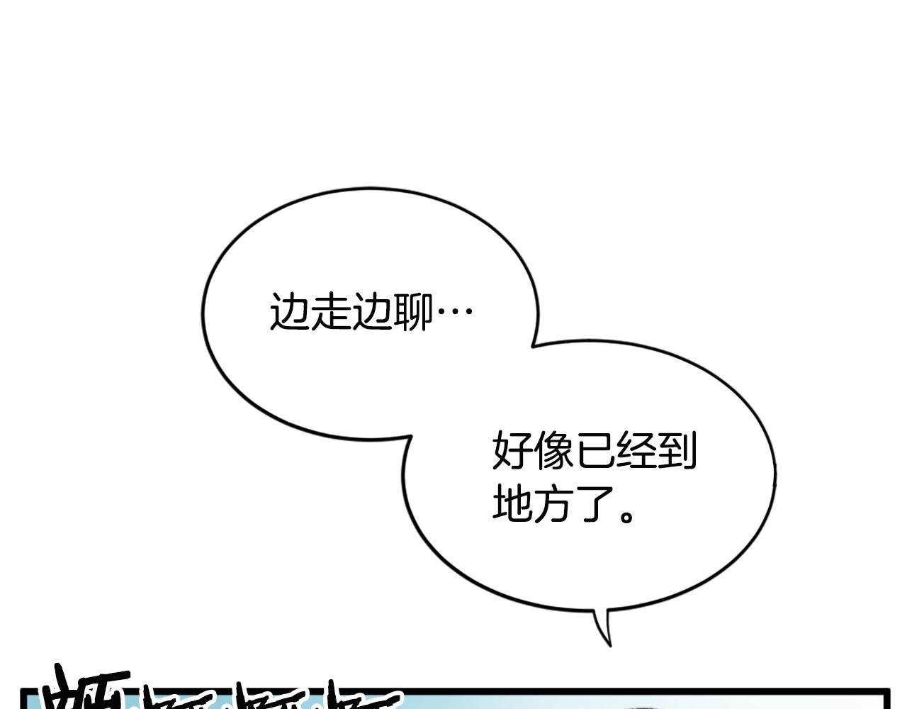 第22话111